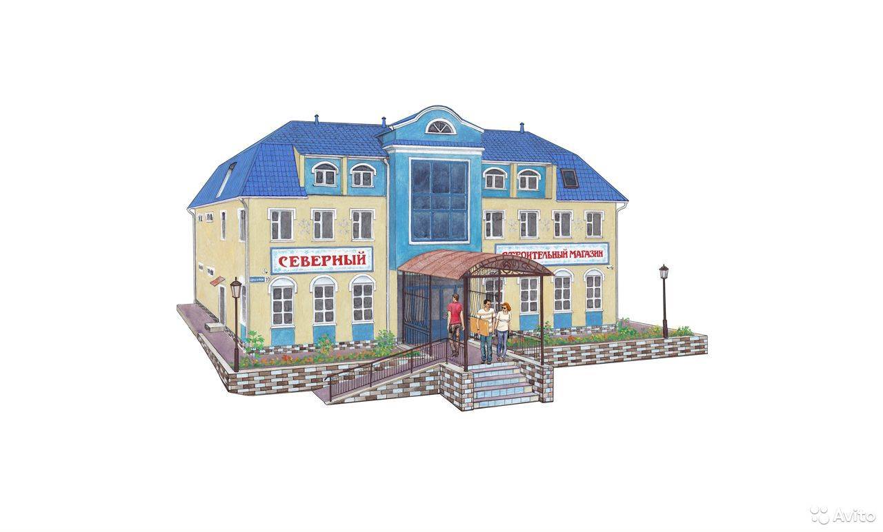 Ремонт Магазин График Работы